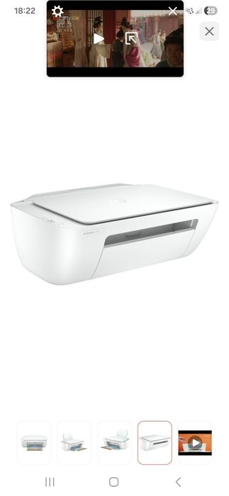 Принтер цветной МФУ HP DeskJet 2320