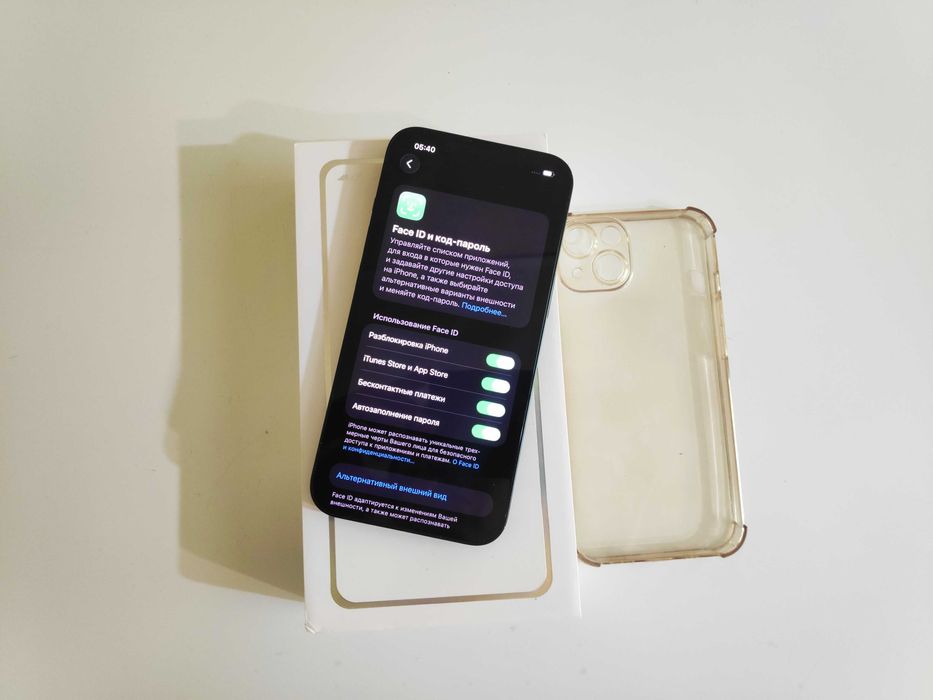 Айфон 13 (128гб) 5G iPhone 13 Apple A 15 Bionic