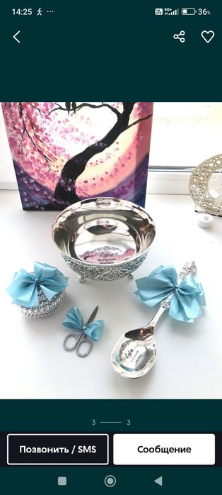 Набор кыркынан шыгару