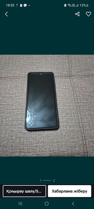 Самсунг а 51 128гб