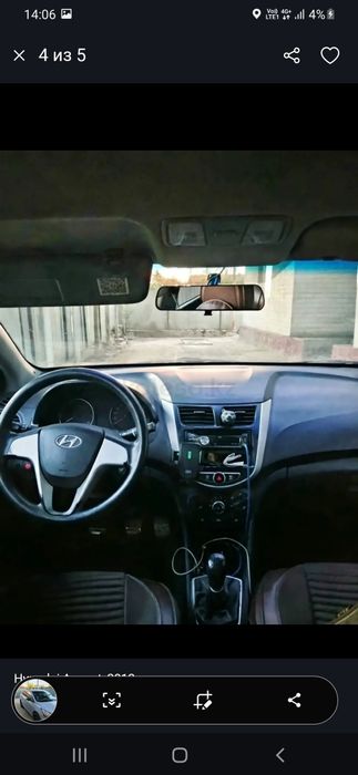Продам Hyundai accent