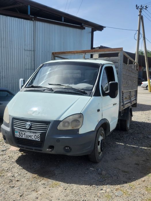 Приём металла кара Темир металлом светмед светнной самовывоз уйден ап