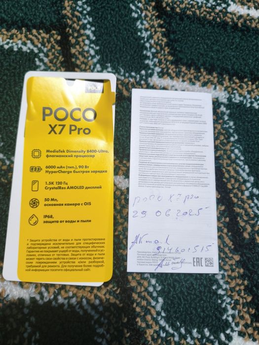POCOX7PRO  holati yaxshi 6 oy ishlagan solishgan joyi yoʻq