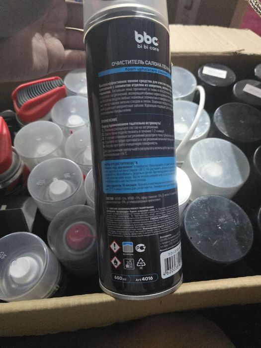 Hamma Lavr narsalarini arzondn bervoramz