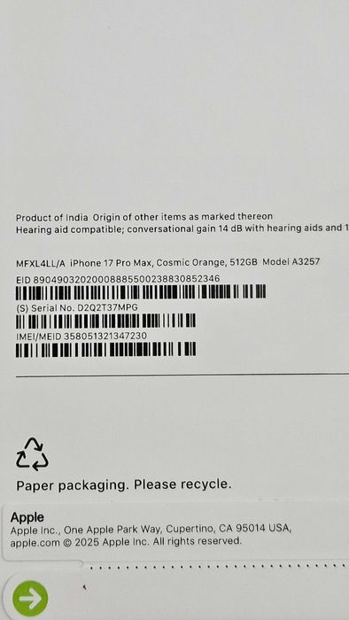 iPhone 17 Pro Max 512GB оранжевый