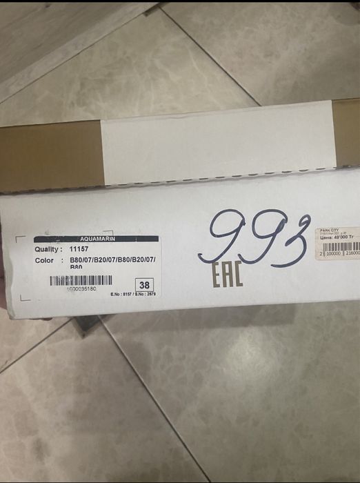 Продаются зимние кроссовки