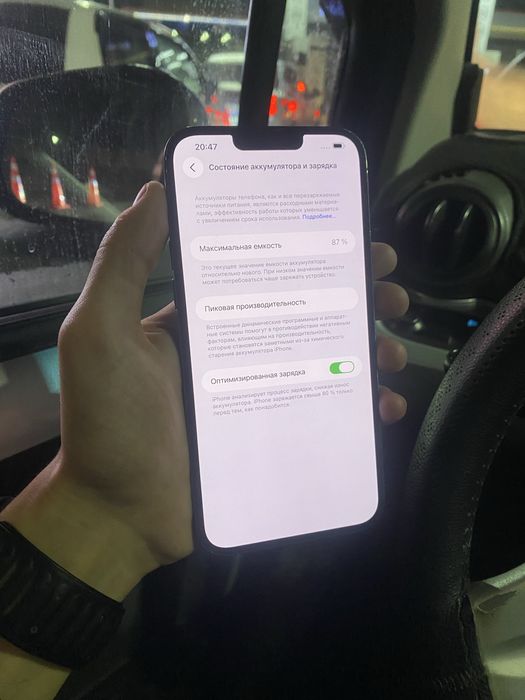 Iphone 13pro max 128gb 87% yomks