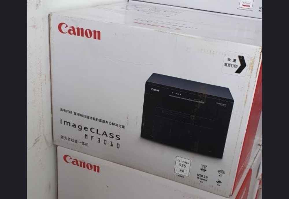 Принтер Canon image Class