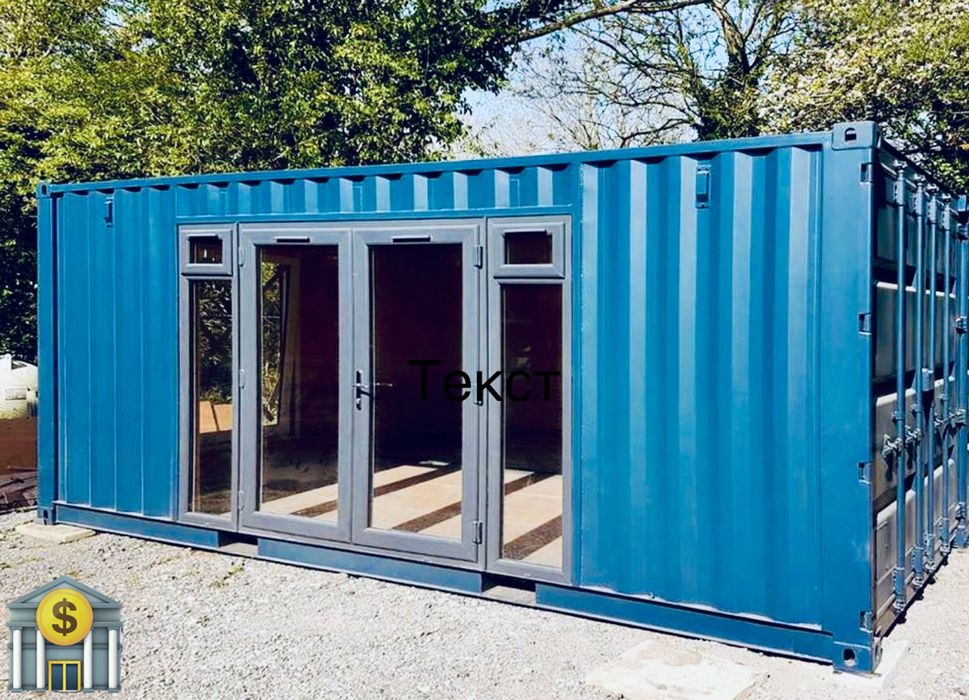 Контейнер ётоқхона магазин офис домик кафе