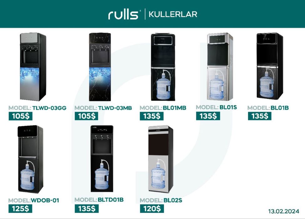 RULLS КУЛЕРЫ ФРЕОН !!! Акция руллс кулер фрионли