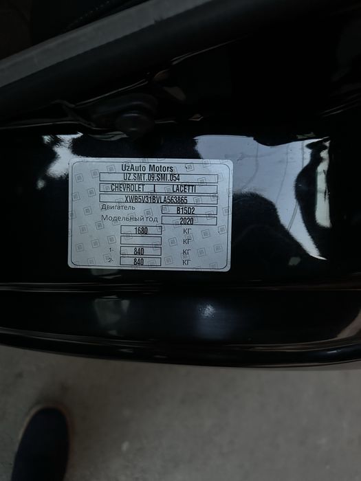 Chevrolet gentra 2020
