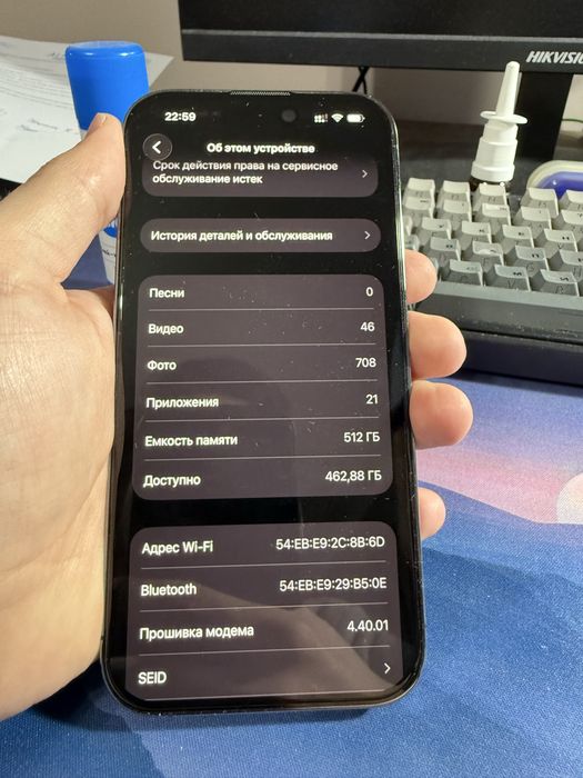 Продам iphone 14 Pro 512GB