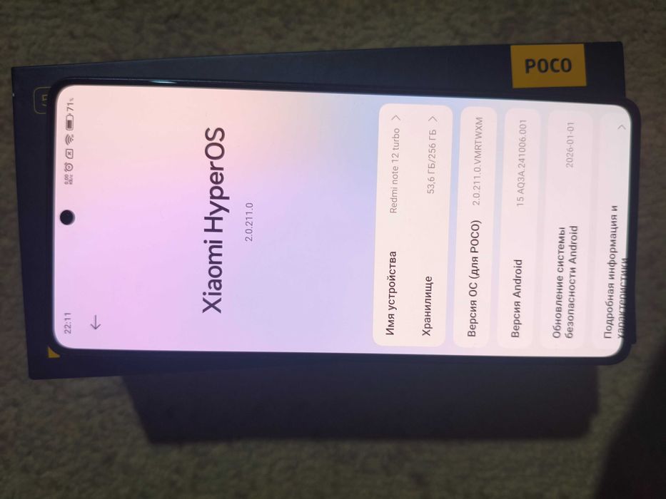 Redmi note 12 turbo 90 fps pubg