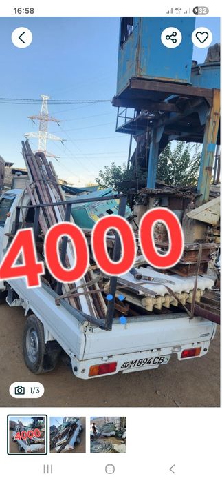 Metallom olamiz Metallom Olamiz .