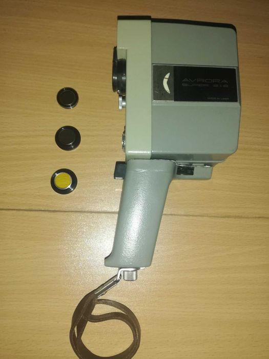 Механична руска камера AVRORA SUPER 2х8