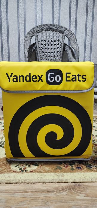 Yandex terma sumka