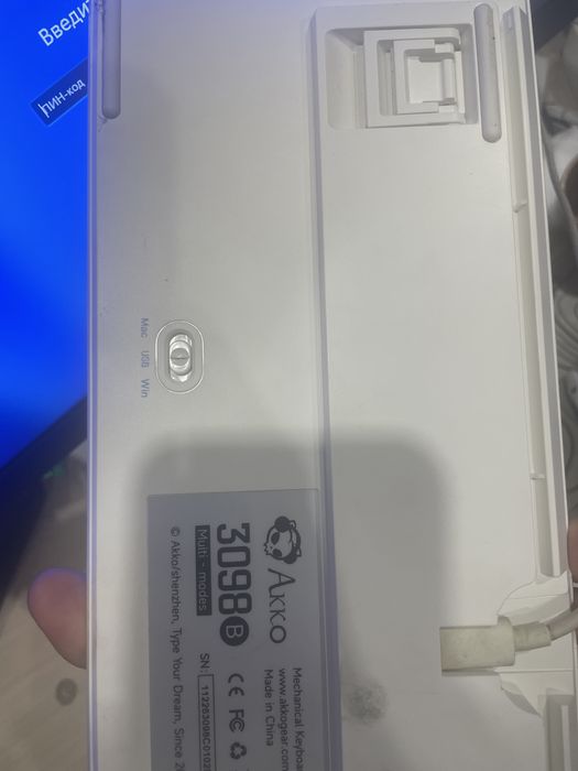 Клавиатура AKKO 3098B