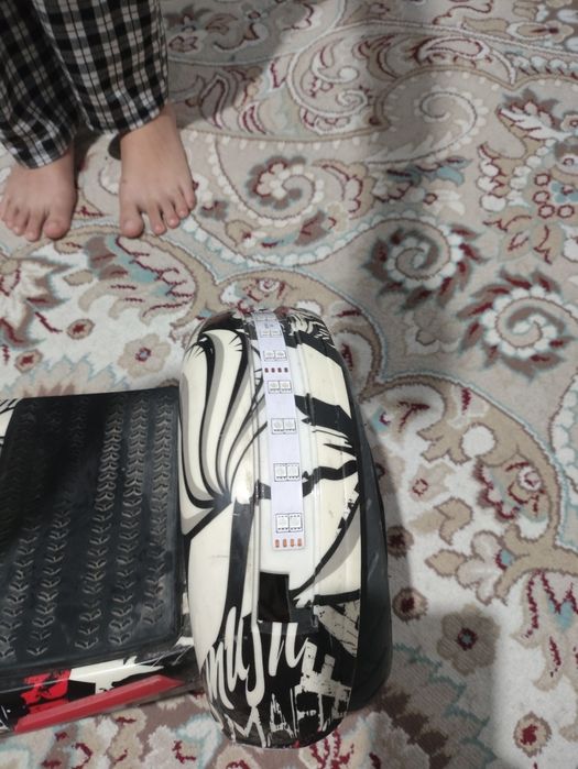 Гераскутер.Жағдай жақсы