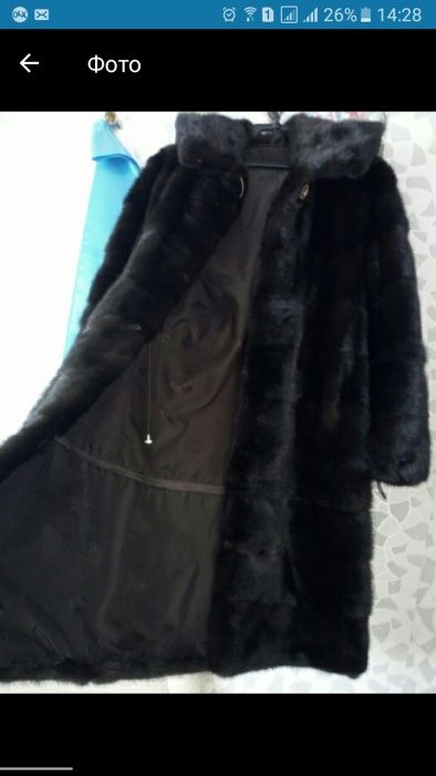 Продам Срочно норковую шубу