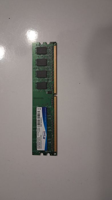 Комплект дънна платка GA-M52L-S3, 2GB DDR2, AMD Radeon HD 6350, процесор athlon 64 x2, TP link enternet  адаптер, i/o shield, cpu cooler