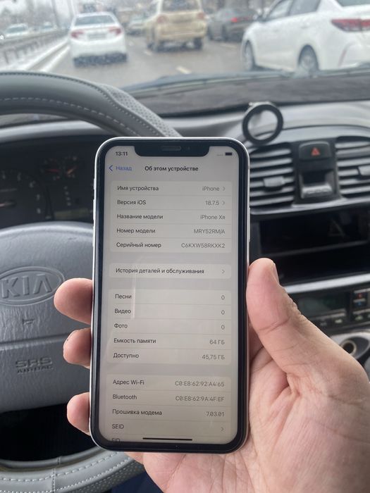  Айфон XR 64GB Белый