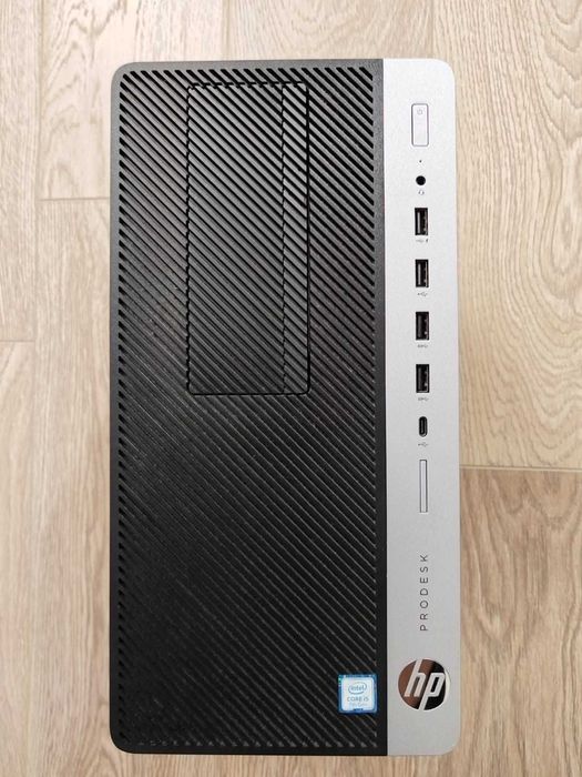Pc complet HP pro i5 4éme génération /4GB
