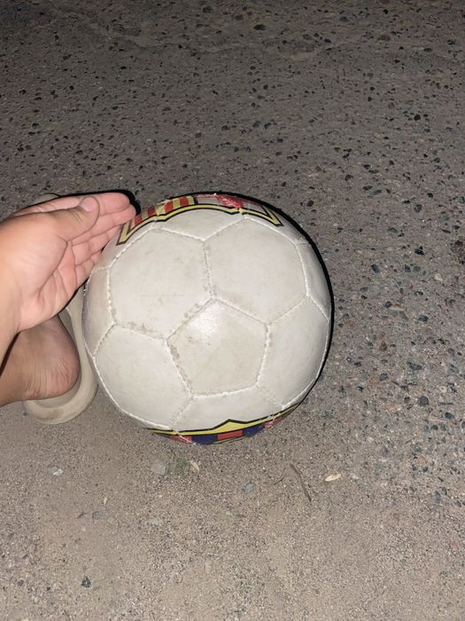 Мяч без никаких минусов