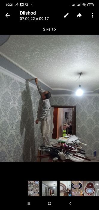 Маляр стаж 27 год..косметичске ремонт.малярка.отделка.ремонт квартир.