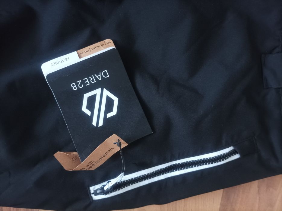 Dare 2B N38  ски гащеризон