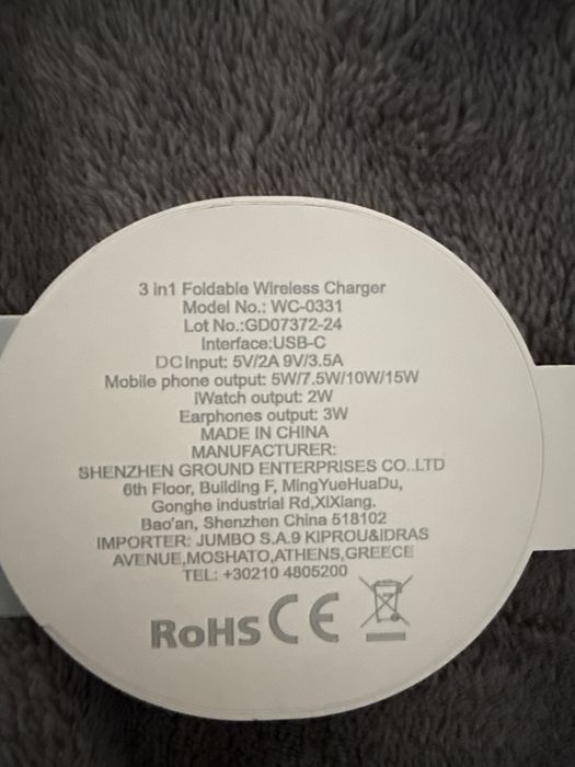 Wireless Charger stand