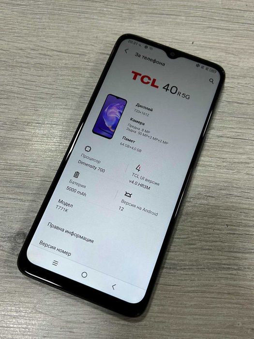 TCL 40R 5G 64 GB 4 RAM
