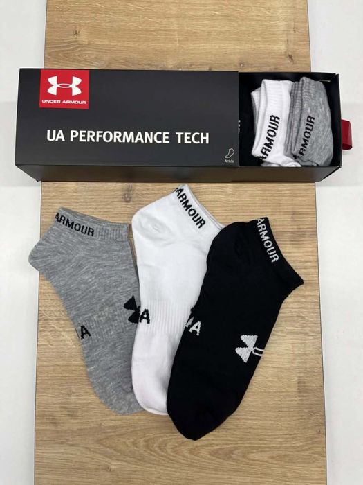 Sosete ck scurte calitate superioara