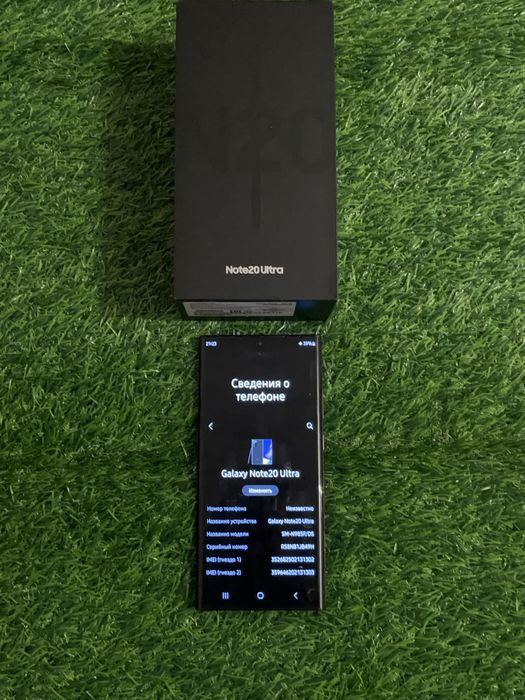 Galaxy Note 20 Ultra самсунг