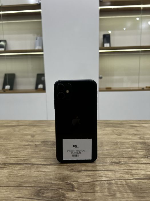IPhone 11 (128gb)