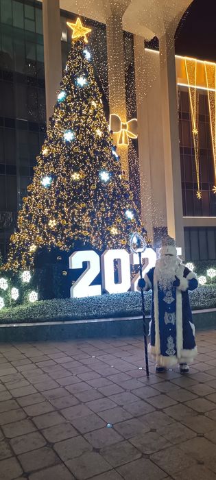 Дед мороз, Кор бобо