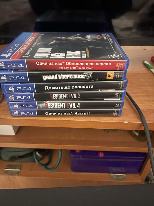 Playstation 4 slim 1 tb