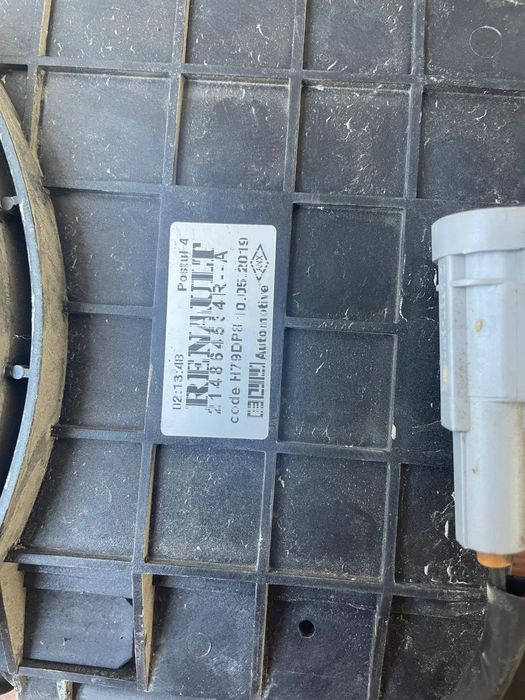 Electroventilator / Intercooler suplimentar Dacia Duster hjd