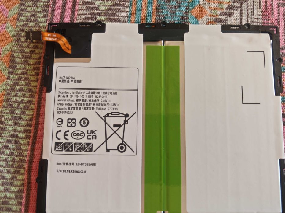 Samsung EB-BT585ABE Оригинална батерия 7300mAh за Galaxy Tab A 10.1 T580 / T585