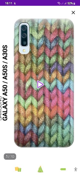 Чехол на Самсунг А 30 S, А 50, А 50 S