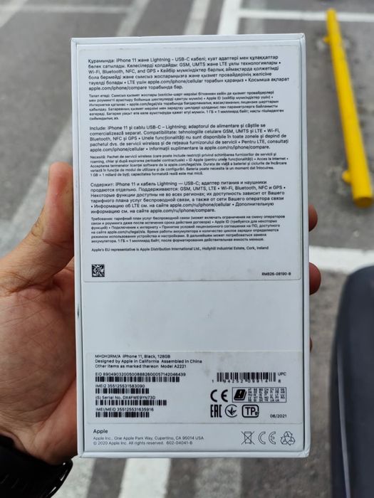 Iphone 11 128 гб