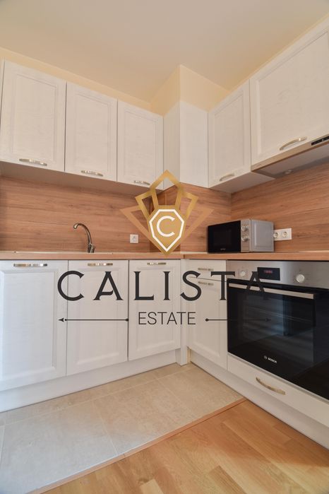 Дава се под наем Двустаен апартамент в София, Център - 64 кв.м за 690 € - Снимка #2