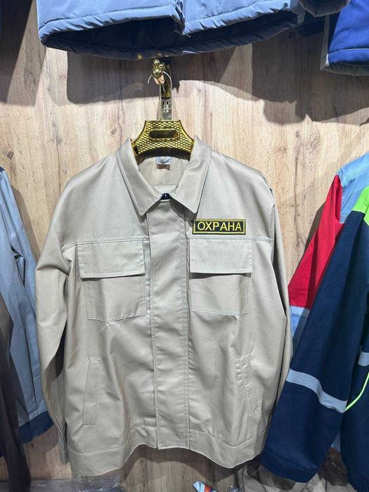 Ish kiyimlari va maxsus uniforma