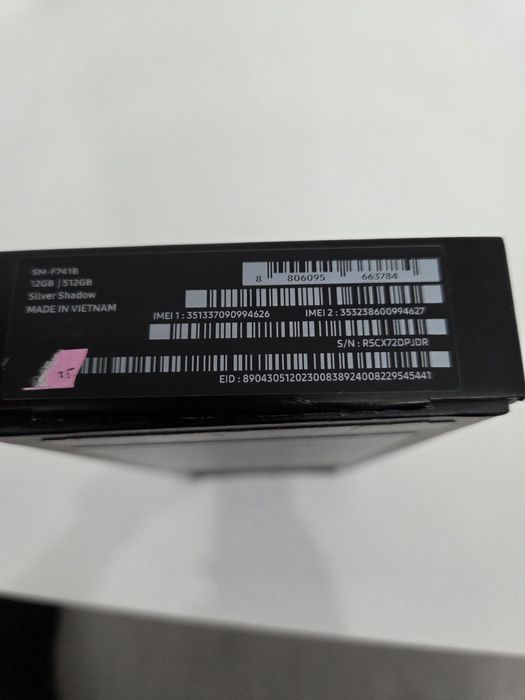 Telefon samsung flip6