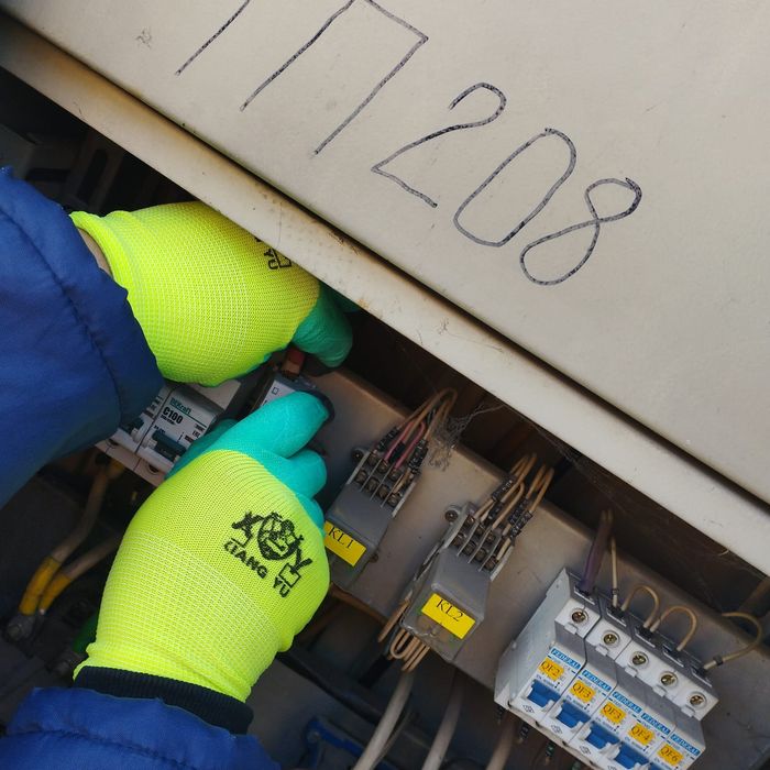 Электрик на выезд