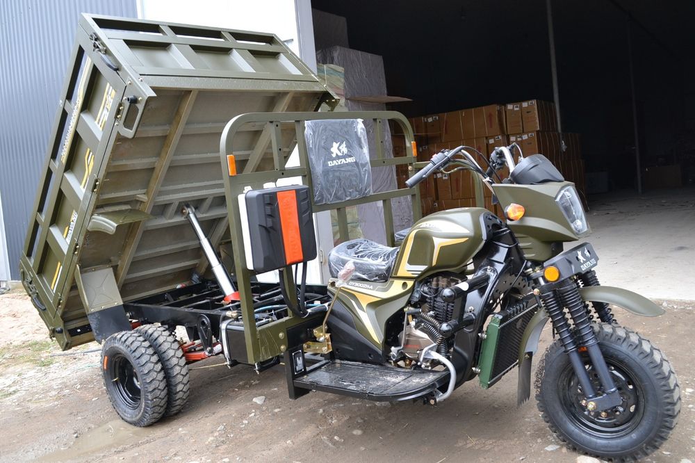 Трицикл мал егін шаруашылығына