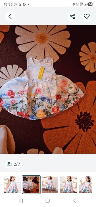 Детска рокля 12-24 месеца 15€

Детска рокля за момиче 12-24 месеца, п