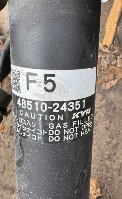 Амортизатор на лексус