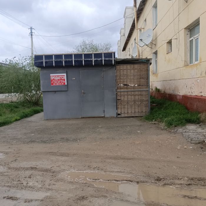 Будка сатылады..