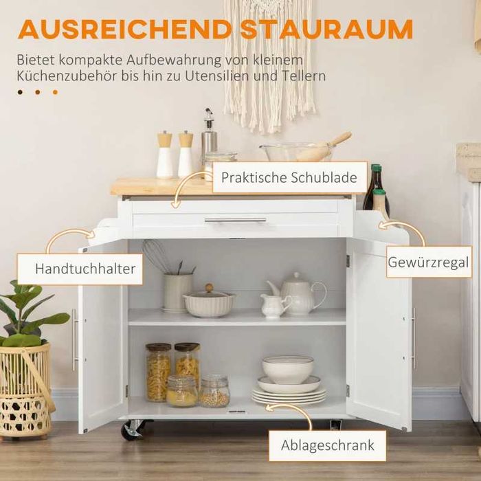 Кухненска количка HOMCOM, сервизна количка,  109 см x 40 см x 89 см