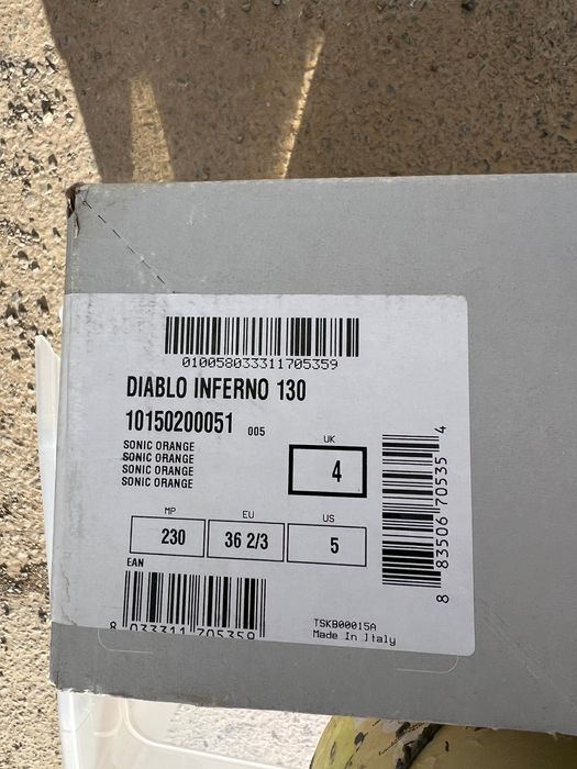 Ски обувки марка Tecnica